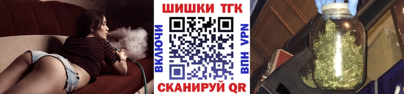 Купить Мамоново АМФ Псилоцибиновые грибы ГАШ Марихуана COCAIN мега tor Меф мяу мяу