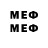 Метадон methadone Dima Allabr