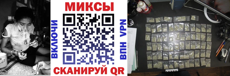 наркота  Мамоново  Бутират 99% 