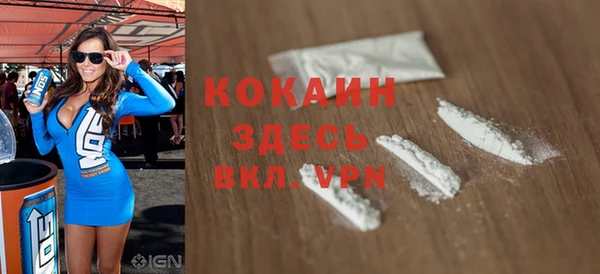 Альфа ПВП Михайловск