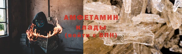 марихуана Медвежьегорск