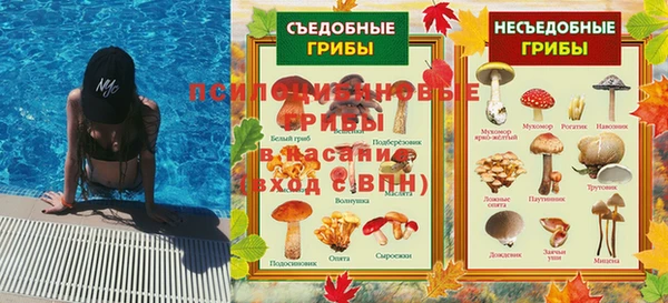 гашиш Медногорск