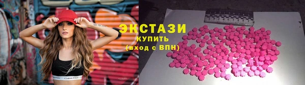 твердый Михайлов