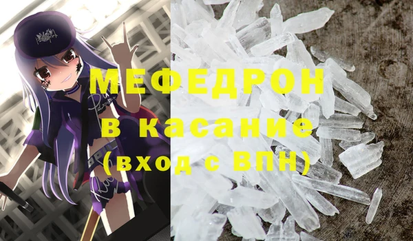 марихуана Медвежьегорск