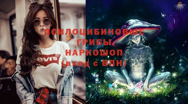 марихуана Медвежьегорск