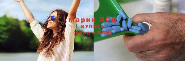 гашиш Медногорск