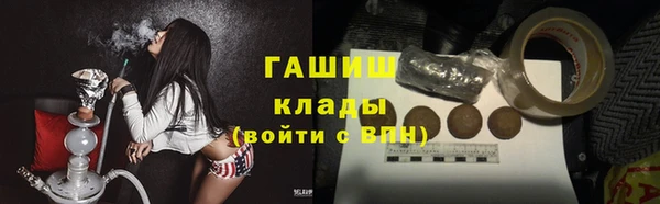 марихуана Медвежьегорск
