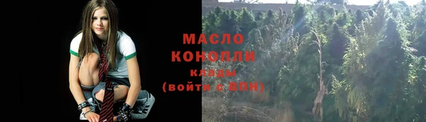 Альфа ПВП Михайловск