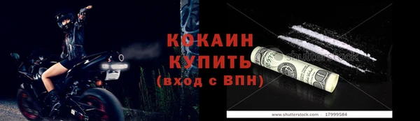 марихуана Медвежьегорск