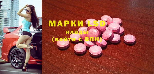 марихуана Медвежьегорск