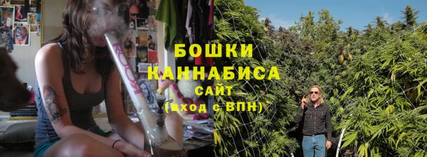 гашиш Медногорск