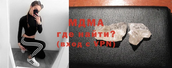 Альфа ПВП Михайловск