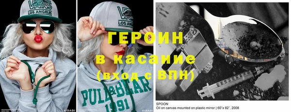 твердый Михайлов