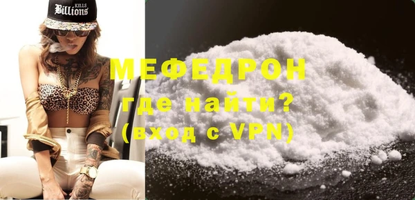 гашиш Медногорск