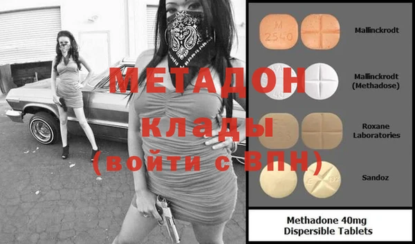 гашиш Медногорск