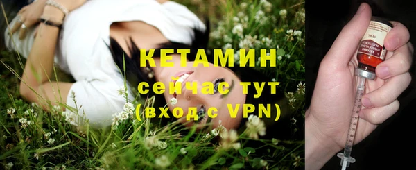 Альфа ПВП Михайловск