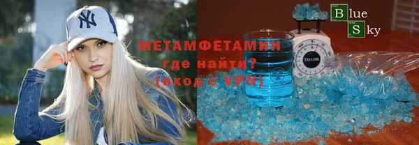 гашиш Медногорск