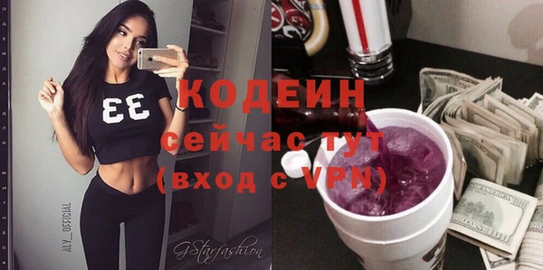 марихуана Медвежьегорск