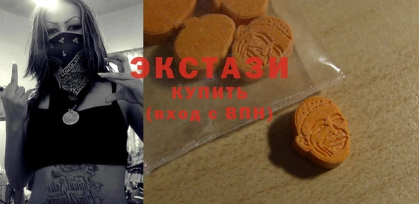 гашиш Медногорск