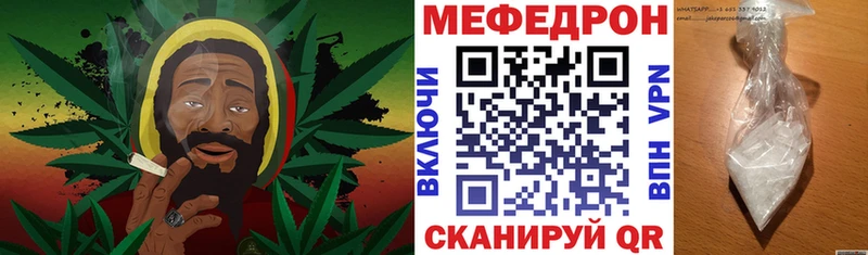 darknet какой сайт  Мамоново  МЯУ-МЯУ мука 
